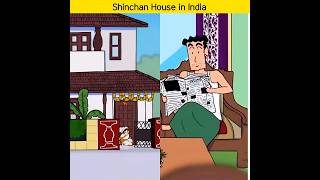 Shinchan Indian House போலவே Shinchan House 🤯 #shorts