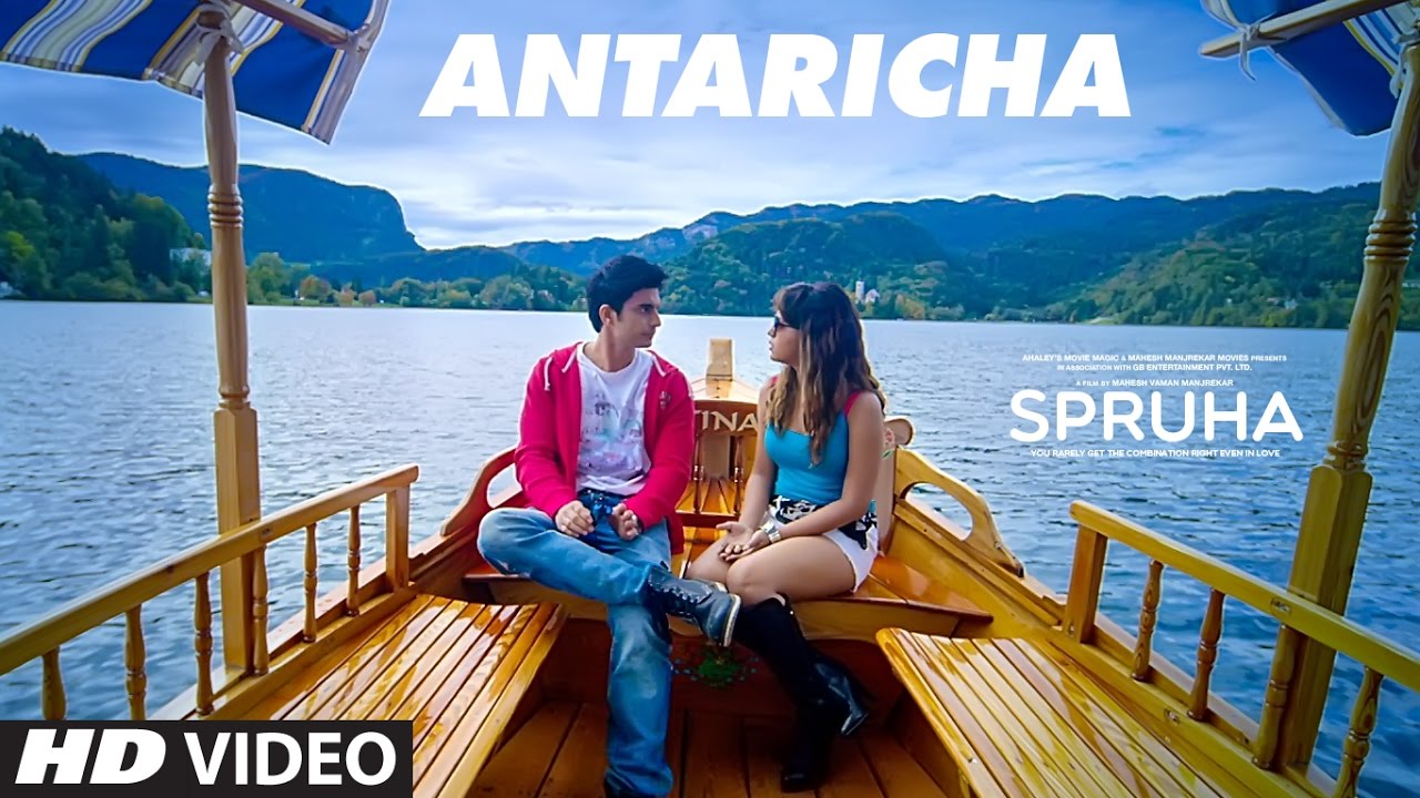 Antaricha