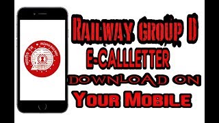 Railway group D E- Call letter download  on your  mobile screenshot 4