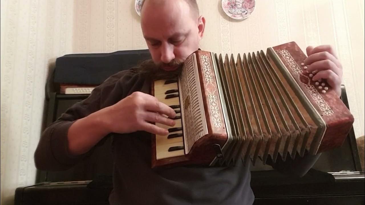 Аккордеон Малыш. Детский. - YouTube