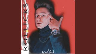 Детка в огне - Bad lock
