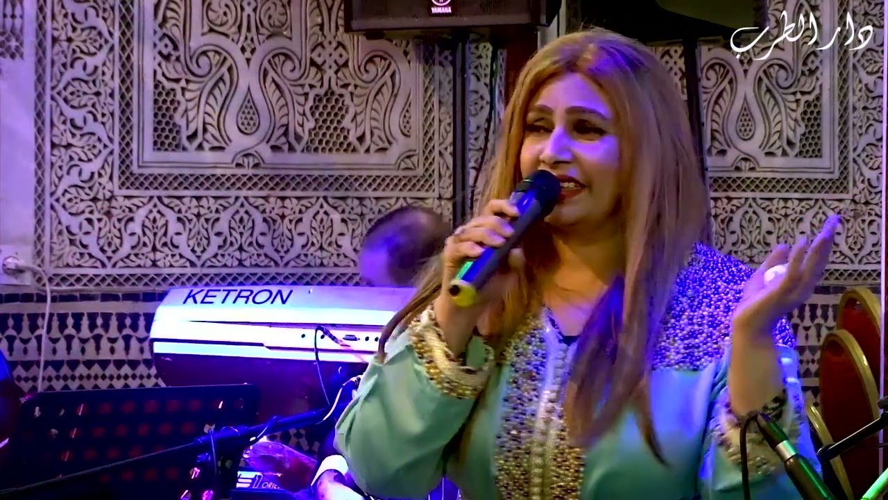 دار الطرب - نادية بن عياد -وعملت إيه فينا السنين  01 - 12- 2021