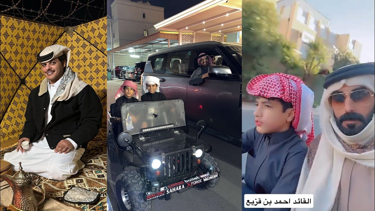 جميع سنابات العيال  السهلي  /فلوق الضحك جزء الثاني 