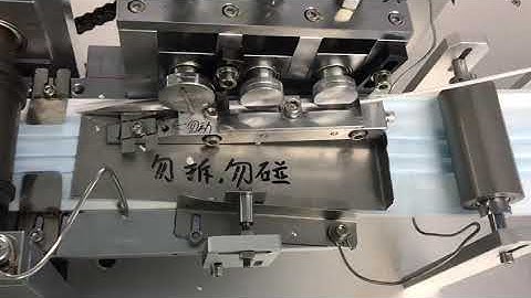 Automatic Medical Outer Ear Loop Face Mask Making Machine