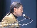 恋は桃色 矢野顕子・細野晴臣