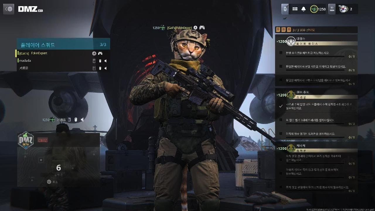 Call of Duty Modern Warfare 2_20260301215719