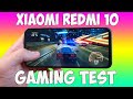 XIAOMI REDMI 10 GAMING TEST (MEDIATEK HELIO G88) - ИГРОВОЙ ТЕСТ!