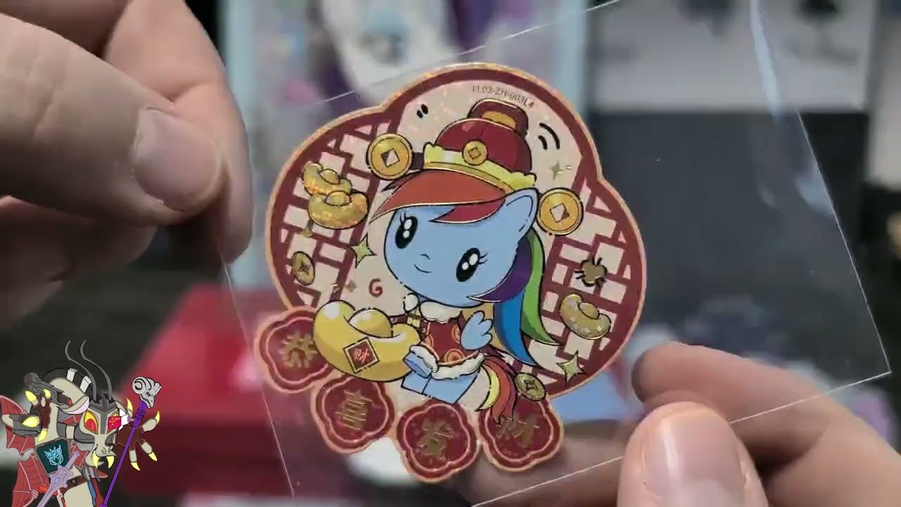 Kayou 2026 Chinese NewYear MLP Giftset