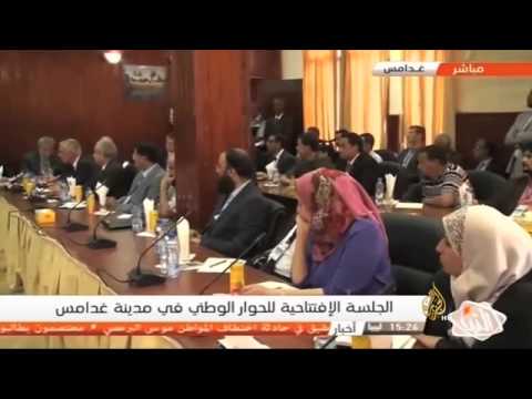 التحركات الدولية لاحتواء الأزمة الليبية