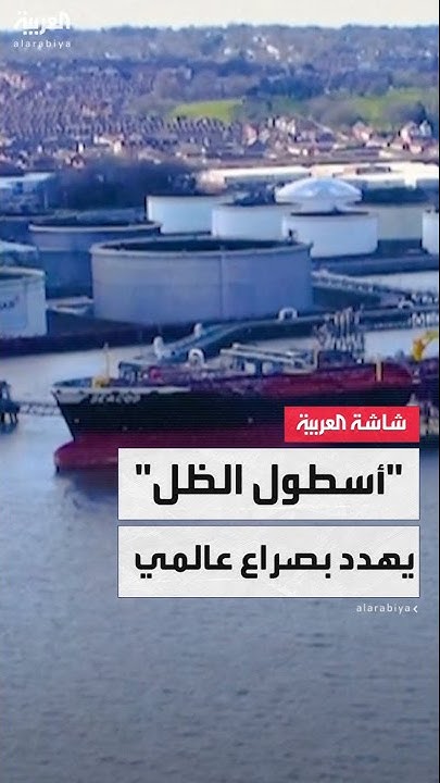        .
 - نشر قبل 56 دقيقة