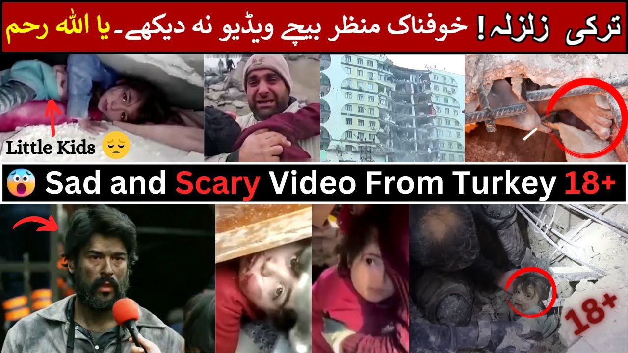 WARNING: 18+ Heart Warming Videos From Turkey Sad and Scary Scenes 😭 Turkey Earth quake viral videos
