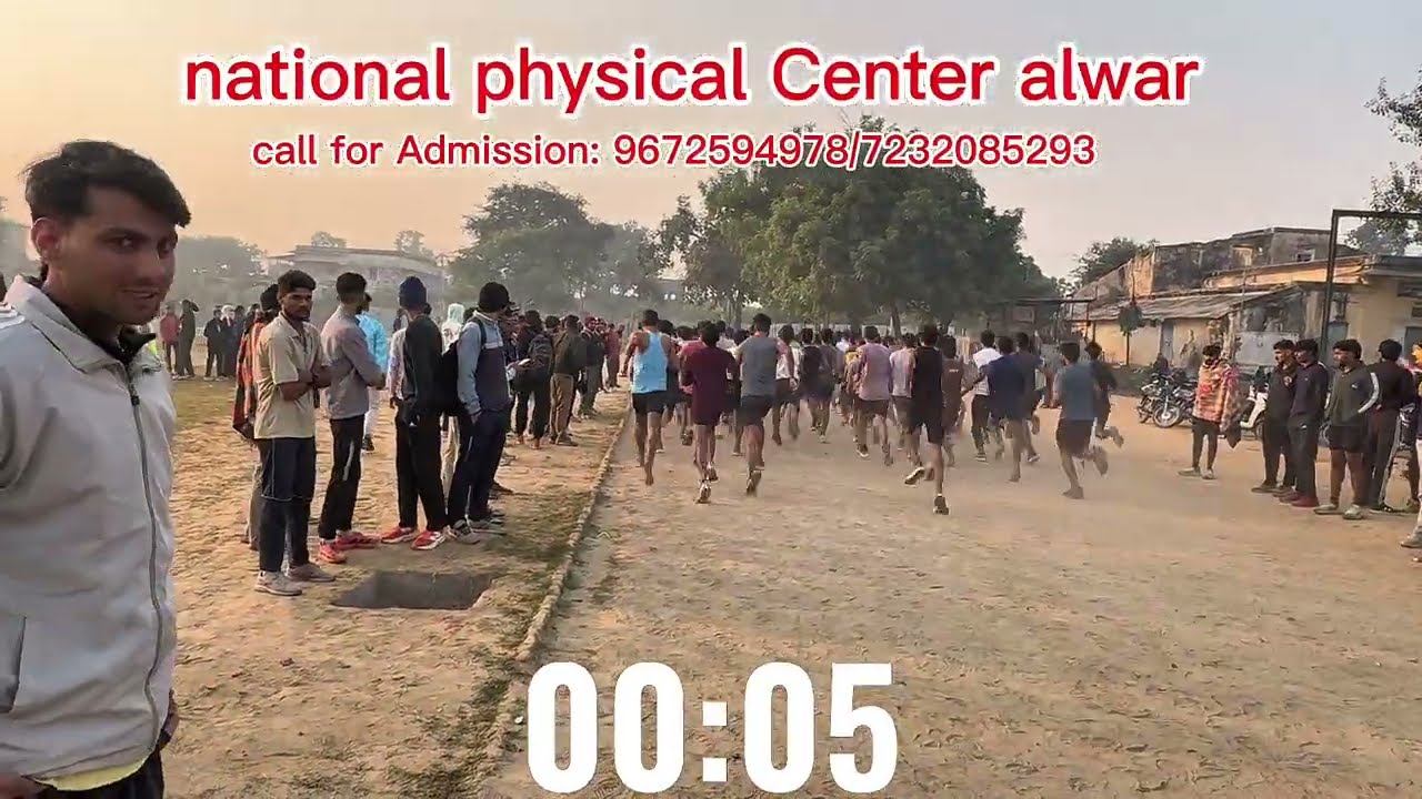 💯RPF Boys Third running trial test 1600 meter💫||NATIONAL PHYSICAL CENTER ALWAR || 
