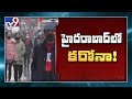Coronavirus triggers fear in Hyderabad