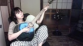 津野米咲 赤い公園 インタビュー Youtube