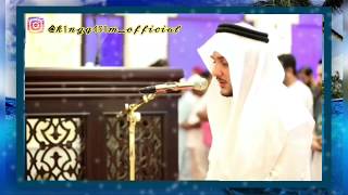Sheikh Saeed al Hashmi | Surah al - Ala