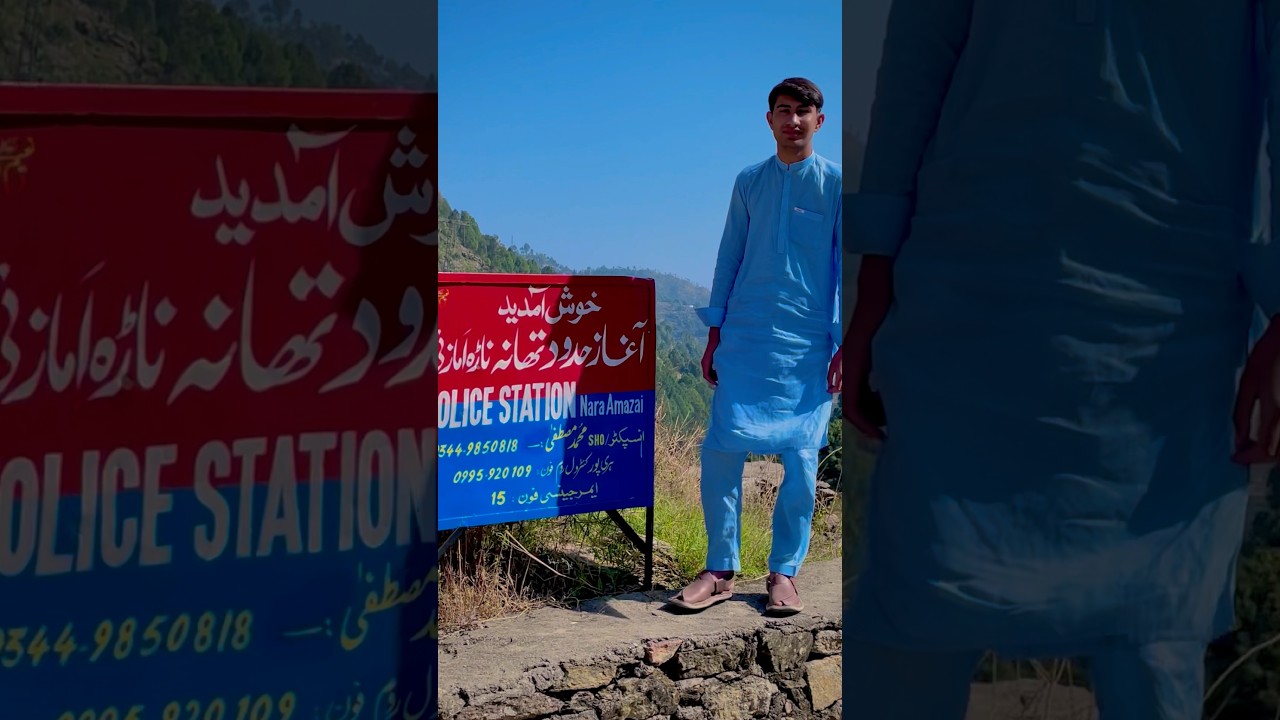 Welcome To Nara Amazai Haripur KpK Pakistan | Beautiful place | Near Gadoon | Bergali.