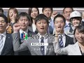 長谷工TVCM「仲介もわかるんだ」篇 30秒