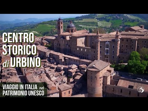 Video: Descrizione e foto della Cattedrale di Urbino (Duomo di Urbino) - Italia: Urbino