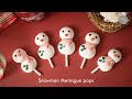 소리까지 맛있어 아이들이 좋아하는 눈사람 머랭팝 / Snowman Meringue pops