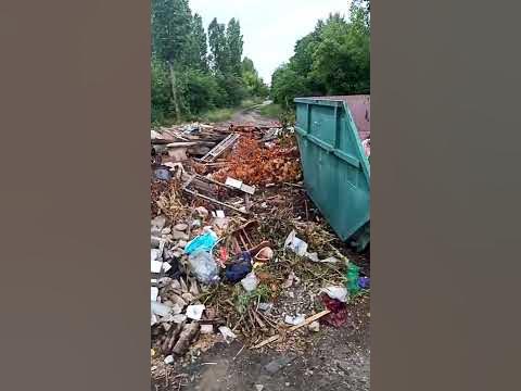 Чистый город - YouTube