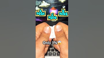 Only 1% in the USA Can Solve This Puzzle in 5 Seconds! ⏱️🇺🇸