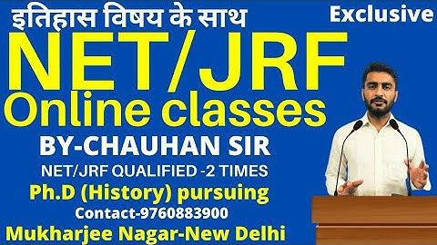 NTA NET JUNE 2021 DISCUSSION । STRATEGY, HOW TO COMPLETE OUR SYLLABUS । Chauhan Sir - 7031313142