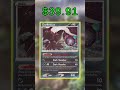 Top 24 Darkrai Cards (Most Expensive) English April 2026
