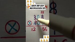 math multiplication tricks #math #mathematics #education #shortsfeed #shorts