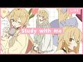 【 Study with me 】2h☕ いっしょに勉強&作業【 にじさんじ / 家長むぎ 】