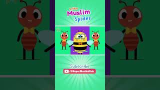 Little Muslim Spider - Kids song (Nasheed) - Vocals Only - Muslim Version - @supermuslimkids