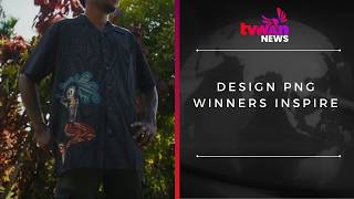 Design Png Winners Inspire