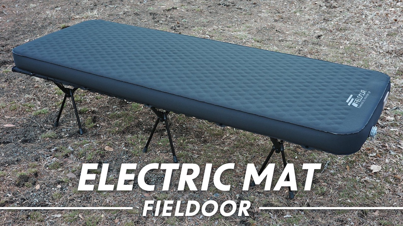 FIELDOORの電動ポンプ内蔵インフレーターマットが寝心地・使い勝手抜群