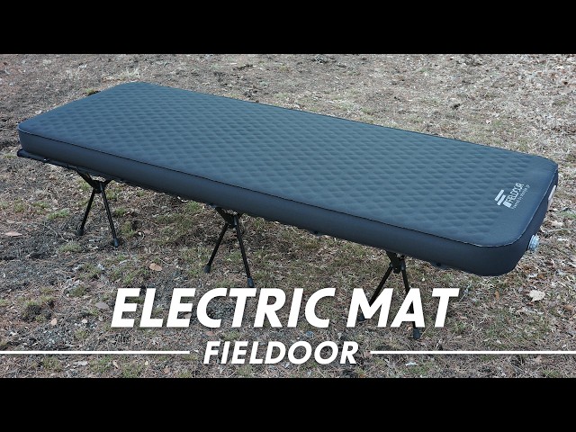 FIELDOORの電動ポンプ内蔵インフレーターマットが寝心地・使い勝手抜群