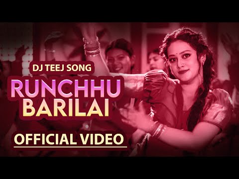 Runchhu Barilai DJ Teej by Sima Nepali || Dancing Teej Song || Mai Chhori Laai Garho Bho
