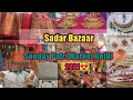 Sadar Bazaar Sunday Market || Patri Market Collection || Wholesale & Retail || Cheapest Items