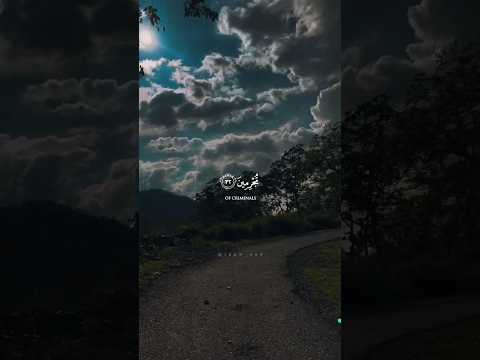 سعود الشريم قال فما خطبكم أيها المرسلون