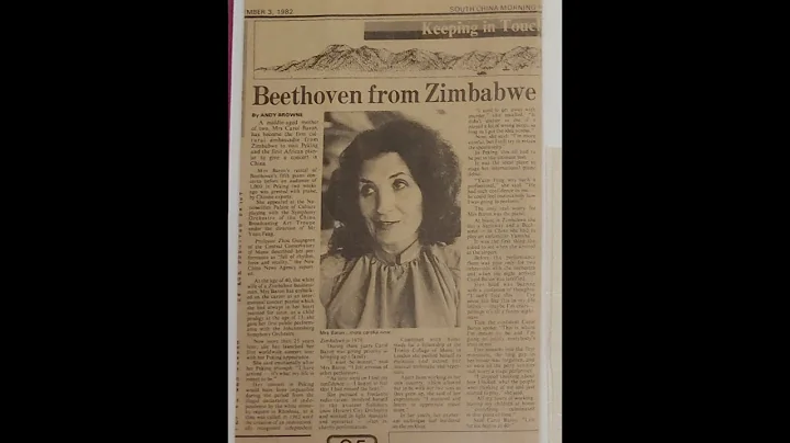 Beethoven Piano Concerto No 4 in G major opus 58 -...