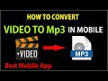 How to Convert Video To Audio in Android (Simple &amp; Easy Mobile App) Urdu/Hindi