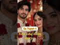 Tere Ishq mein #pocket fm story #stories #fm #storytelling #subscribe #new fmstory packetfm story