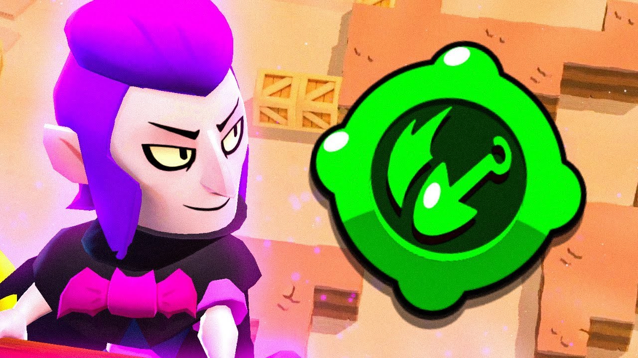 New Mortis Gadget Crazy Strong Youtube