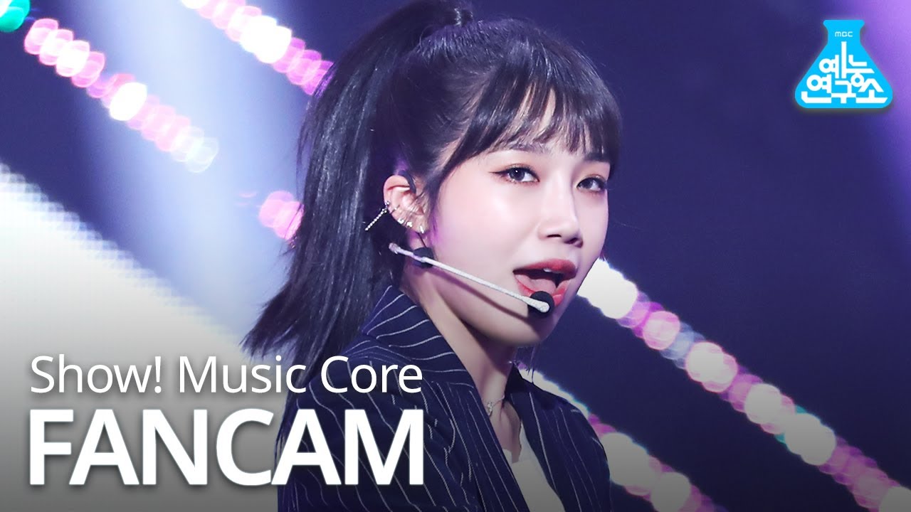 ウンジ「덤더럼 (Dumhdurum)」公式Fancamのサムネイル