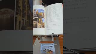 Study. Workout. Read. Repeat