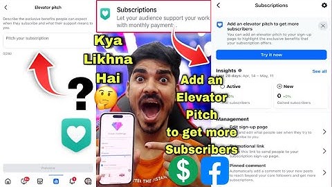 Add an elevator pitch to get more subscribers 🤑 facebook subscription setup 😍 facebook new update