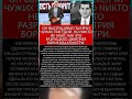ДМИТРИЙ БОРИСОВ: ТЯЖЕСТЬ ЭФИРА, КОТОРУЮ ОН УНЕС С СОБОЙ #память #легенды #шоубизнес