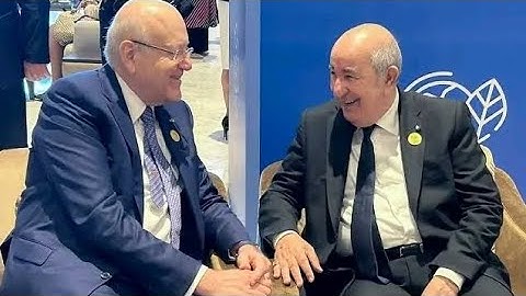الجزائر تزود لبنان بالوقود لتشغيل محطات الكهرباء 18 أوت 2024