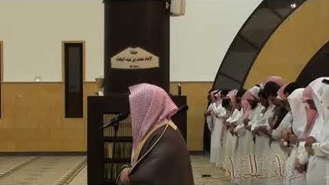 اليوم الشيخ ياسر الدوسري يحبر سورة البروج من أبدع ما سمعت 1435،8،28 معنا لنشر الخير