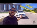    تجربة قيادة تويوتا فورتشنر تامر بشير
