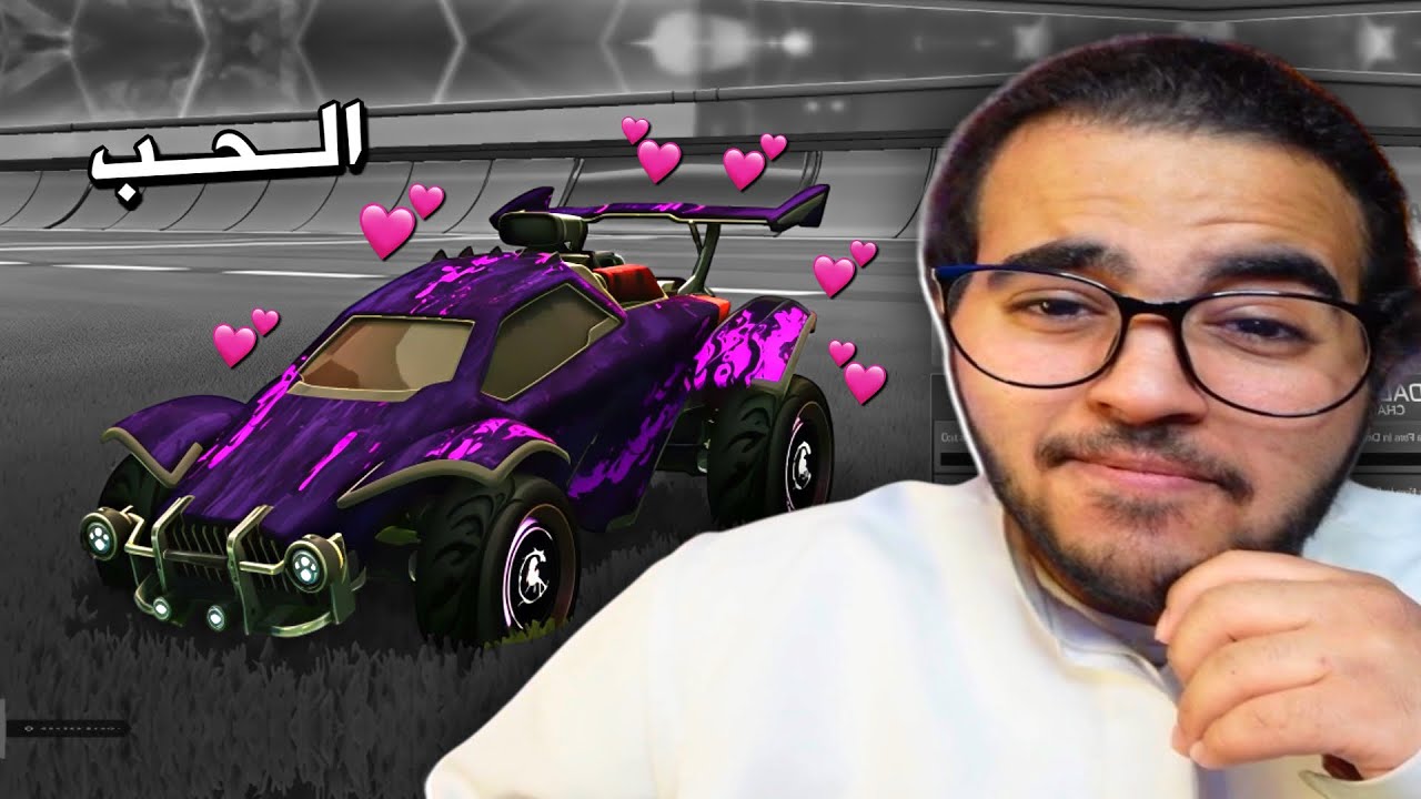 اوكــــتــــيــــن وبــــس