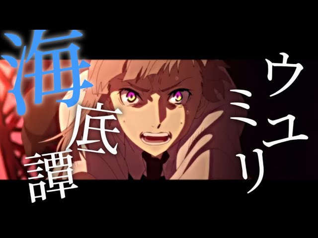 YouTube Music