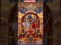 तेरी पूजा करु नाम तेरा रटू #kedarnath #shivmandirakhadakarala #bollywood #love